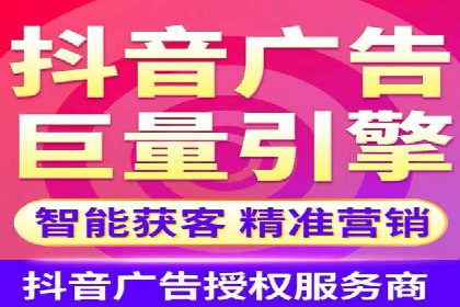 SEM主管案例分析：优化策略